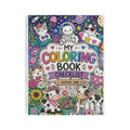 My Coloring Book Checklist — Cute Cow & Cat Adventure Coloring Book